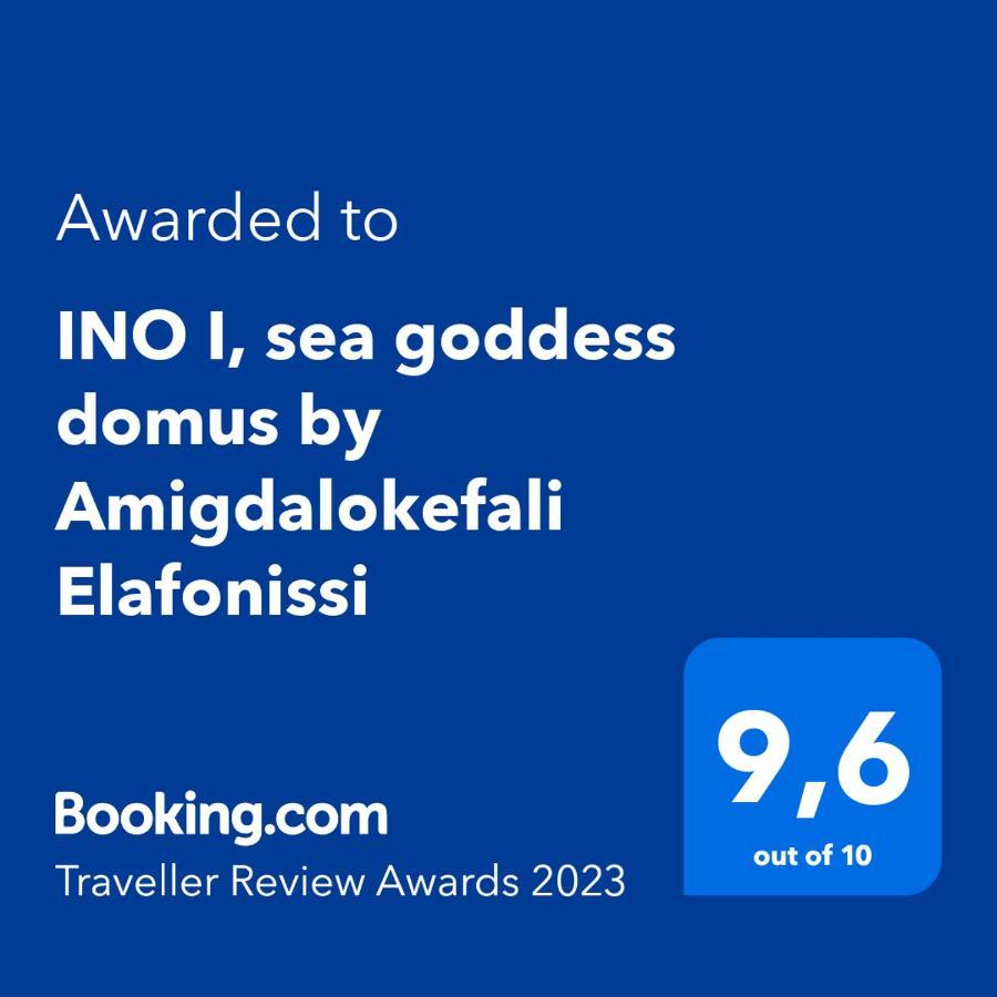 Ino I, Sea Goddess Domus Jacuzzi By Amigdalokefali Elafonissi Kissamos Bagian luar foto